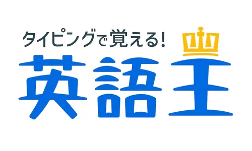 株式会社iGO（英語王）
